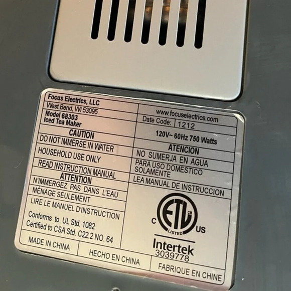 West Bend Ice Tea Maker2.7 quart - Picture 5 of 5